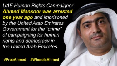 Ahmed Mansoor Twitter Day 3